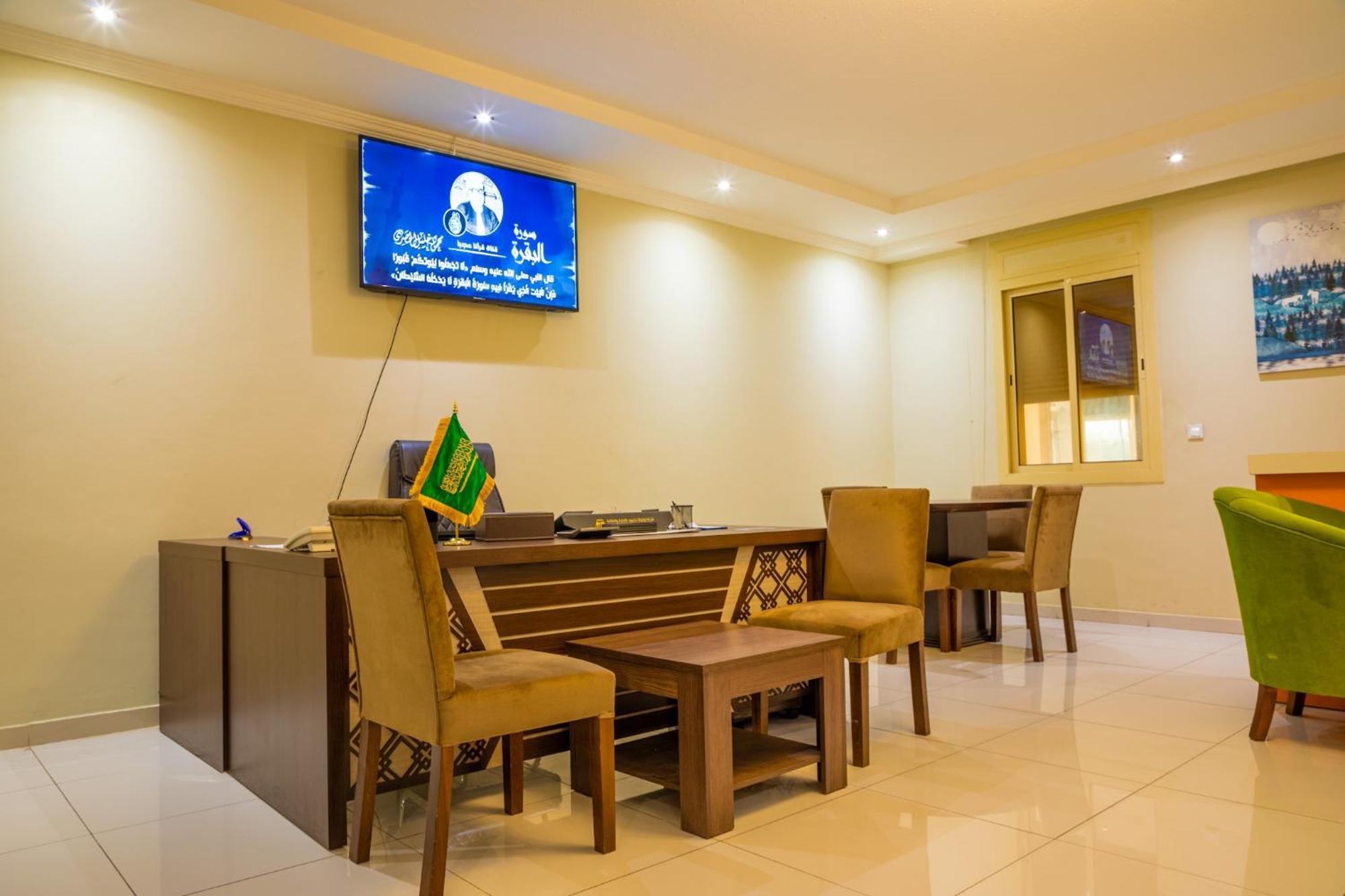 Suite 777 Cidde Dış mekan fotoğraf